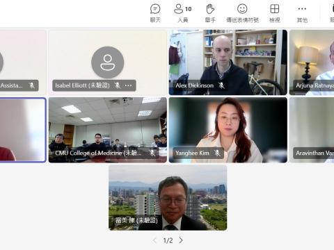 202536 與英國Southampton大學線上會議_250307_90 (15).jpg