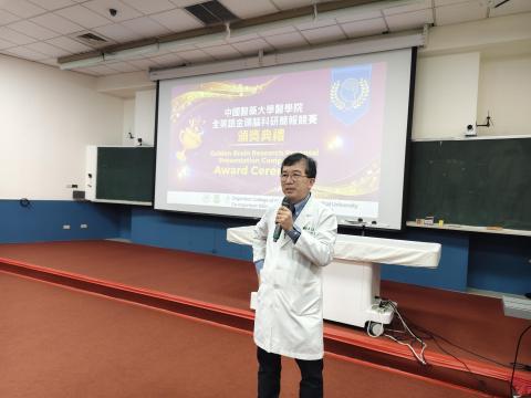 醫學院蔡崇豪院長致詞勉勵參賽學生.jpg